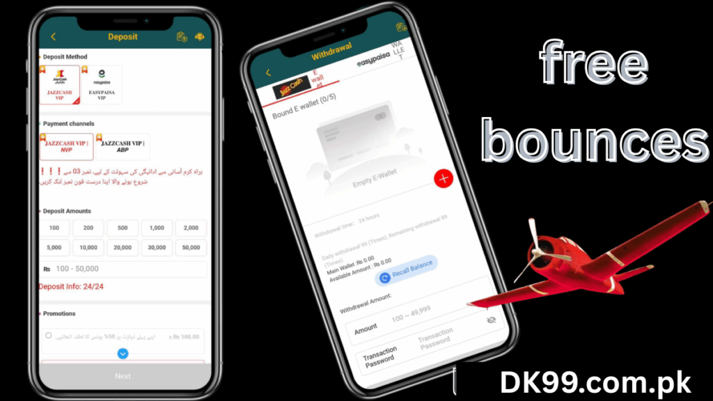 DK999 Game APK